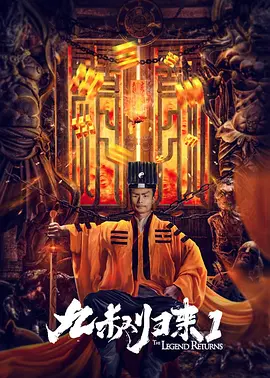 欢乐颂4最新免费观看高清电视剧